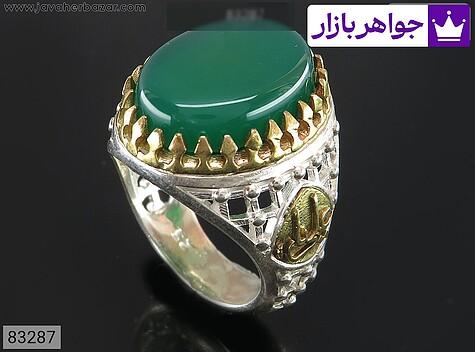 انگشتر نقره عقیق سبز طرح ضریح مردانه تاج برنجی [یا علی] - 83287